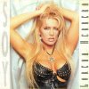 http://s.mxmcdn.net/images-storage/albums/8/7/3/7/5/5/31557378.jpg