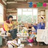 吉田山田 - Album 約束のマーチ