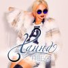 Ханна - Album Небо