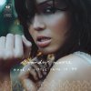 Mandy Moore - Album Have a Little Faith In Me