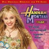 http://s.mxmcdn.net/images-storage/albums/8/7/6/1/8/6/26681678.jpg