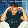 http://s.mxmcdn.net/images-storage/albums/8/7/6/3/1/8/26813678.jpg