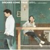 Dreams Come True - Album Saa Kaneo Narase