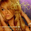 Tynisha Keli - Album I Wish You Loved Me