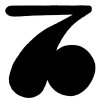 http://s.mxmcdn.net/images-storage/albums/8/7/8/4/0/9/26904878.jpg