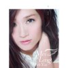羅美玲 - Album Mei-Ling with You