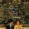 Rumble Fish - Album The Heart For One Person
