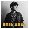 Emil Berg - Album Jag kommer aldrig kunna dö med dig