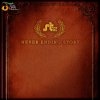 ST 12 - Album Never Ending Story