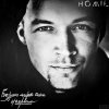 http://s.mxmcdn.net/images-storage/albums/8/8/1/3/3/8/30833188.jpg