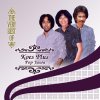 http://s.mxmcdn.net/images-storage/albums/8/8/2/4/0/1/31104288.jpg