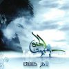 http://s.mxmcdn.net/images-storage/albums/8/8/3/2/1/0/27012388.jpg