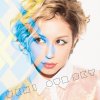 BENI - Album Our Sky