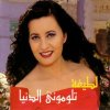 http://s.mxmcdn.net/images-storage/albums/8/8/4/0/9/2/28290488.jpg