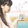 http://s.mxmcdn.net/images-storage/albums/8/8/5/4/5/6/27654588.jpg
