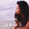 http://s.mxmcdn.net/images-storage/albums/8/8/6/2/2/6/26622688.jpg