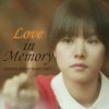 Byul - Album Love in Memory OST Part.1