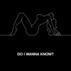 Arctic Monkeys - Album Do I Wanna Know?