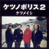 http://s.mxmcdn.net/images-storage/albums/8/8/8/4/4/8/11844888.jpg