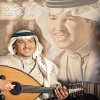 http://s.mxmcdn.net/images-storage/albums/8/8/9/2/8/6/26682988.jpg