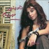 http://s.mxmcdn.net/images-storage/albums/8/9/2/8/3/3/31338298.jpg