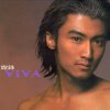 http://s.mxmcdn.net/images-storage/albums/8/9/3/0/0/3/27300398.jpg