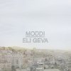 Moddi - Album Eli Geva