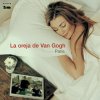 http://s.mxmcdn.net/images-storage/albums/8/9/5/6/6/0/12066598.jpg