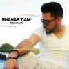 Shahab Tiam - Album Bigharaar