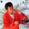 http://s.mxmcdn.net/images-storage/albums/8/9/6/7/9/5/27597698.jpg