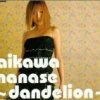 http://s.mxmcdn.net/images-storage/albums/8/9/7/3/7/0/12073798.jpg