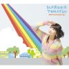http://s.mxmcdn.net/images-storage/albums/8/9/7/6/2/6/27626798.jpg