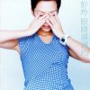 http://s.mxmcdn.net/images-storage/albums/8/9/8/0/9/3/27390898.jpg
