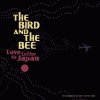 The Bird and the Bee - Album Love Letter to Japan