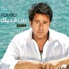 http://s.mxmcdn.net/images-storage/albums/9/0/0/4/5/7/26754009.jpg