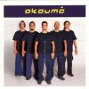 Okoumé - Album Plan B