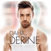 Murat Dalkılıç - Album Daha Derine
