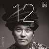 http://s.mxmcdn.net/images-storage/albums/9/0/4/0/5/6/30650409.jpg