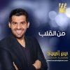 http://s.mxmcdn.net/images-storage/albums/9/0/5/0/0/8/30800509.jpg