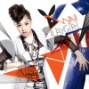 หวาย - Album Play Girl