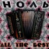 http://s.mxmcdn.net/images-storage/albums/9/0/7/0/9/8/26890709.jpg