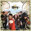 Gipsy.cz - Album Aven Romale