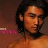 http://s.mxmcdn.net/images-storage/albums/9/0/9/9/1/5/11519909.jpg