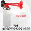 DJ Inappropriate - Album Air-Horny