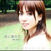 http://s.mxmcdn.net/images-storage/albums/9/1/1/3/1/6/27613119.jpg