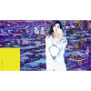 吳汶芳 - Album 汶亂,卻美好著