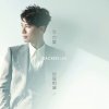 http://s.mxmcdn.net/images-storage/albums/9/1/1/7/6/7/32767119.jpg