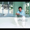 http://s.mxmcdn.net/images-storage/albums/9/1/2/1/7/9/11971219.jpg
