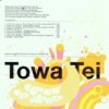 http://s.mxmcdn.net/images-storage/albums/9/1/2/5/0/1/12105219.jpg