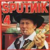 Sputnik - Album Sputnik 4